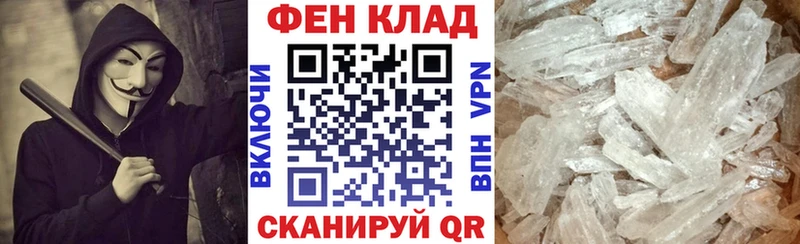 Купить  Кремёнки  Амфетамин 98% 