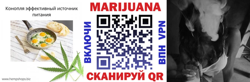 Купить закладки  Кремёнки  Cannafood марихуана 