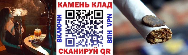 ГАШ hashish Кремёнки