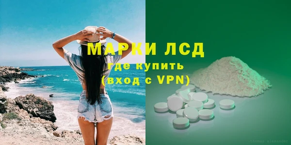 меф Вязьма