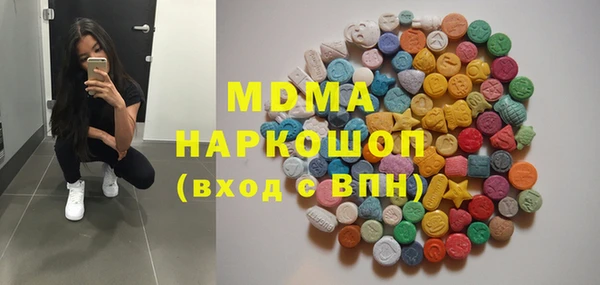 круглые Вязники