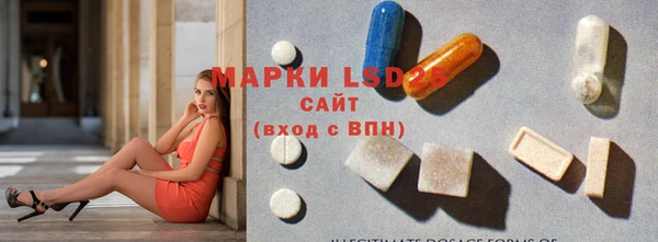 круглые Вязники