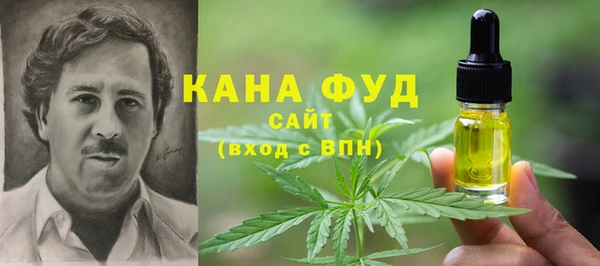круглые Вязники