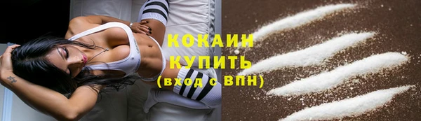 круглые Вязники