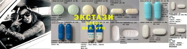 мефедрон Вяземский