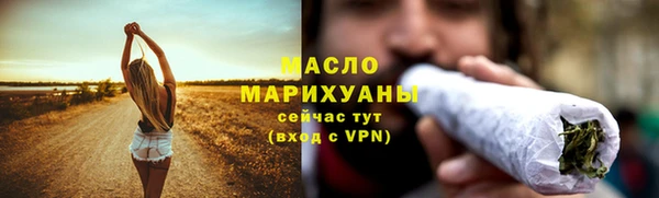круглые Вязники