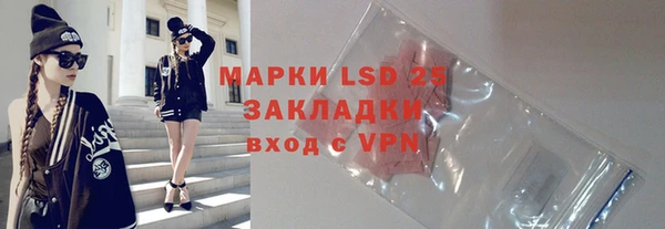 мефедрон Вяземский
