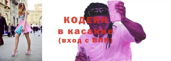 круглые Вязники