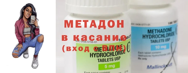 меф Вязьма