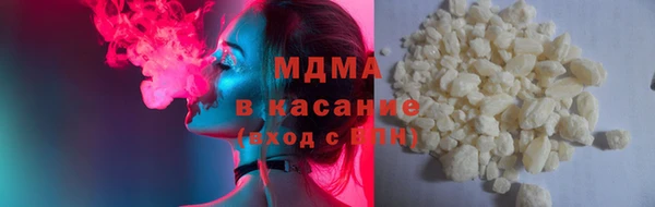 меф Вязьма