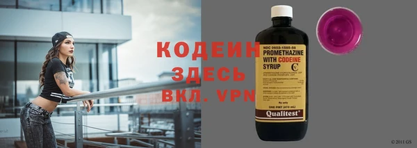 круглые Вязники