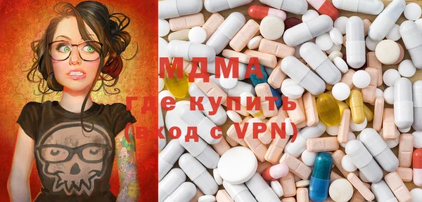 мефедрон Вяземский