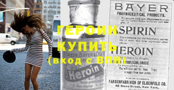 круглые Вязники