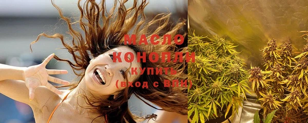 круглые Вязники