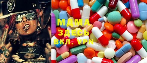 мефедрон Вяземский
