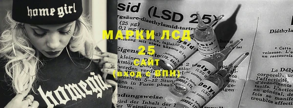 мефедрон Вяземский