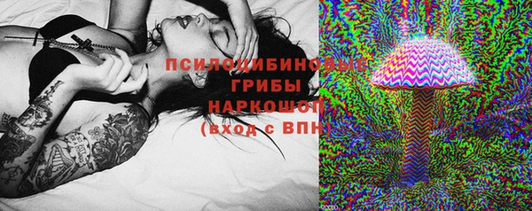 меф Вязьма