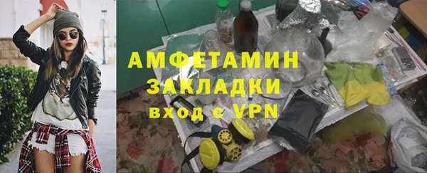 круглые Вязники