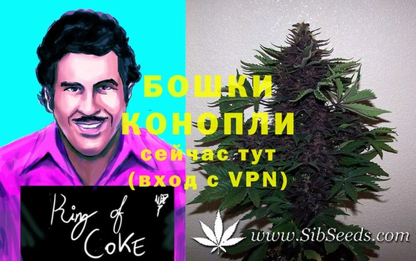 меф Вязьма