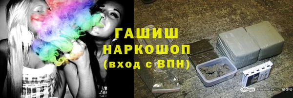 меф Вязьма