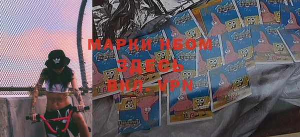 круглые Вязники