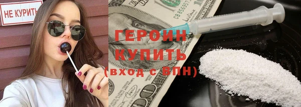 меф Вязьма