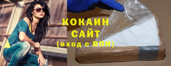 круглые Вязники