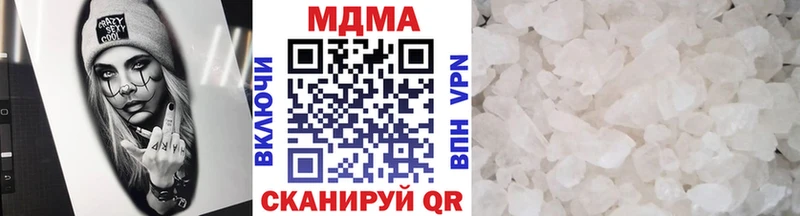 Купить  Кремёнки  МДМА VHQ 