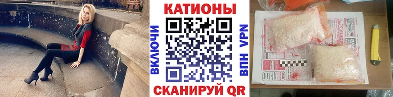 Купить закладки  Кремёнки  Меф mephedrone 