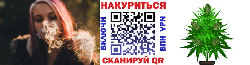 Купить  Кремёнки  Бошки Шишки сатива 